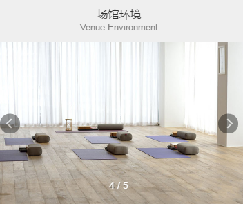 【上海瑜伽视频教程初级】_上海初级瑜伽课 上