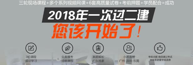 广东建工考试培训中心-机构新闻-中华网考试