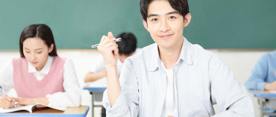 陕西省教育考试院：2023年全国硕士研究生考试报名公告