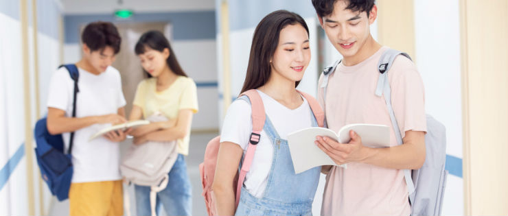 2018下半年天津小学教师资格证成绩查询时间