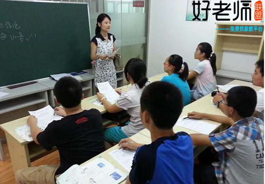杭州好老师联盟暑假补课数学物理化学找家教首