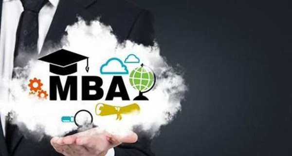 学历提升:如何选择MBA网课?