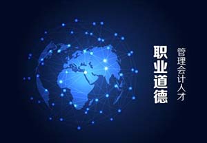 深圳龙华会计从业资格电算化实操视频