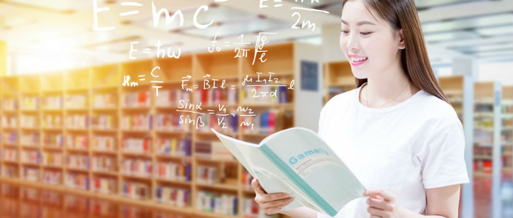 黑龙江2024年3月计算机二级考试查分系统