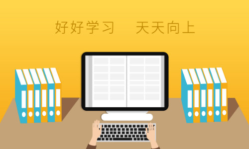 2018下半年重庆教师资格证报名网及入口