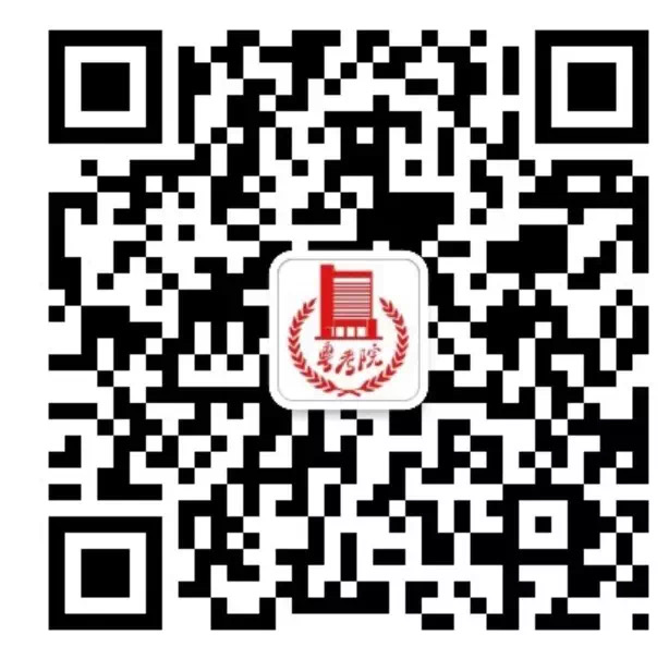 广东省高考成绩查询入口2021